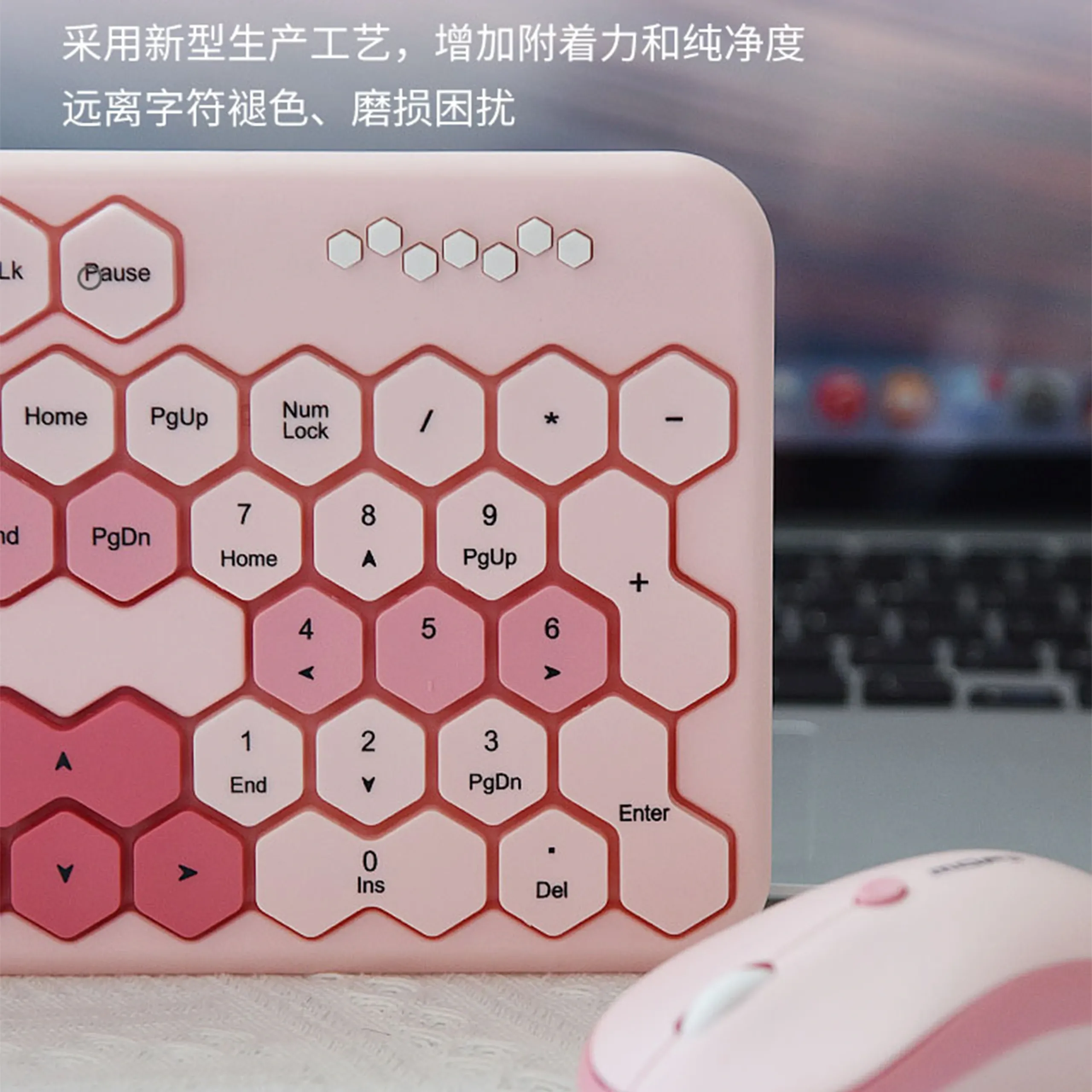 Bàn phím và chuột không dây MOFII HONEY S